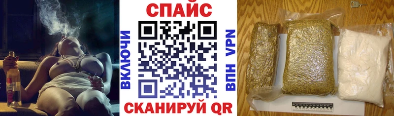 БУТИРАТ жидкий экстази  хочу   Глазов 