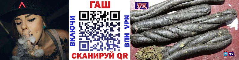 omg как войти  Глазов  ГАШ ice o lator  закладка 