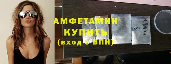 экстази Алексеевка