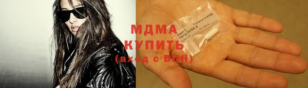 герыч Алексин